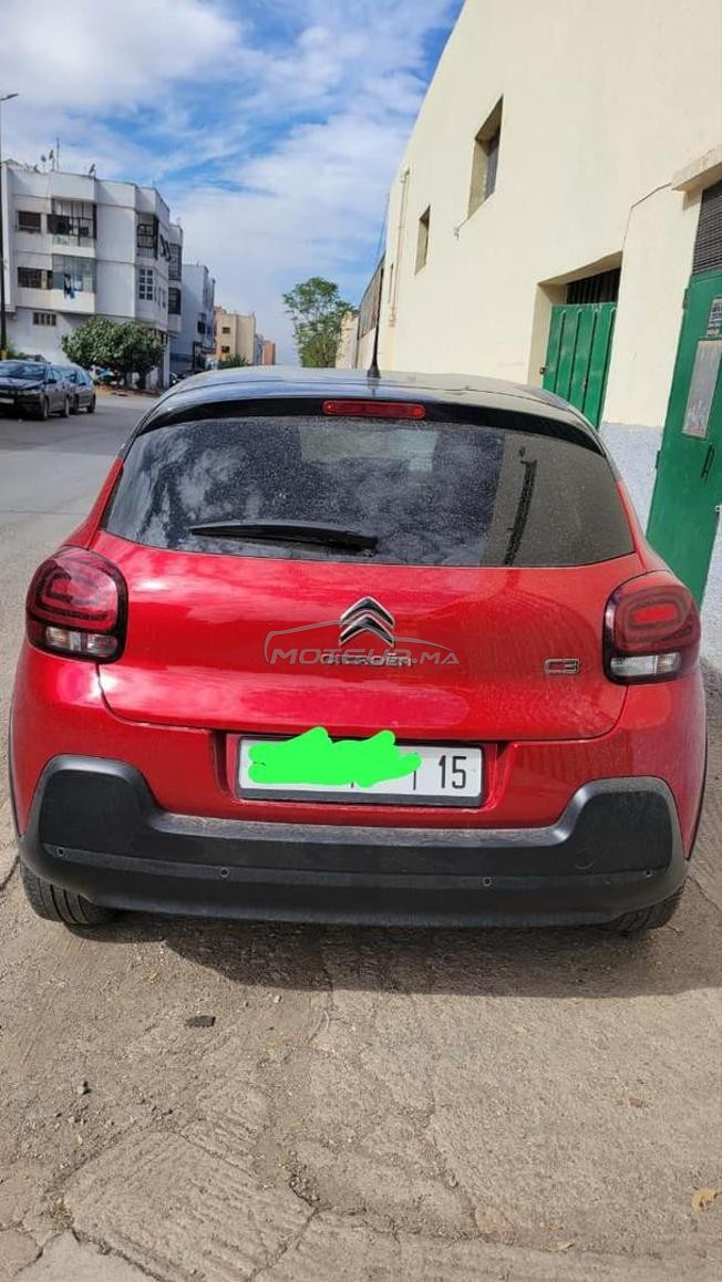 super voiture 