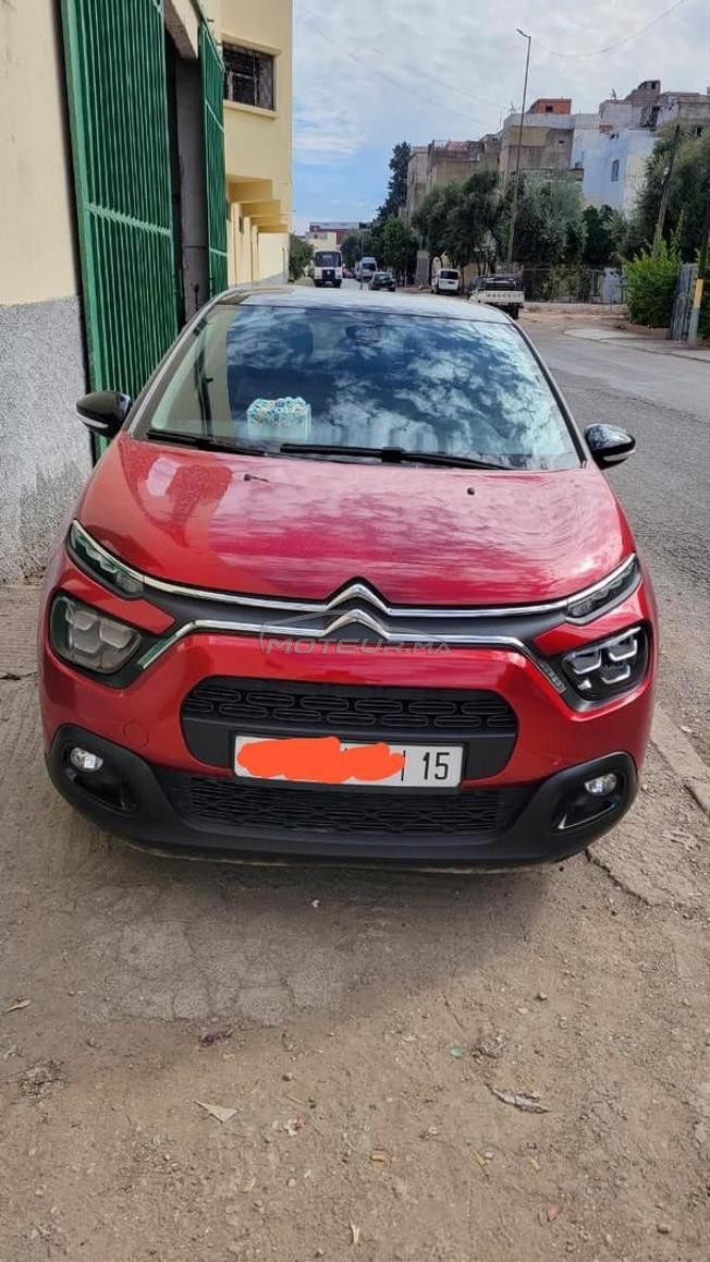super voiture 