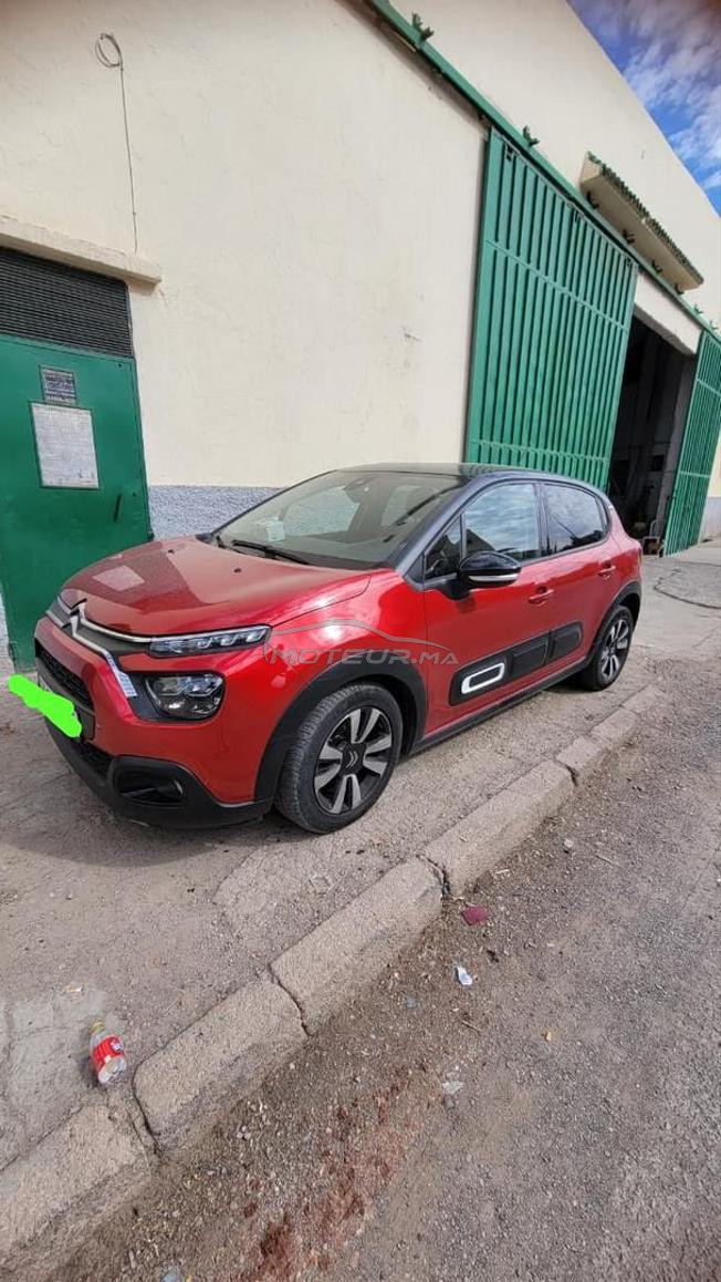 super voiture 