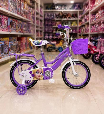 🚲 Vélos pour enfants YAQIN - 16 pouces 🚲