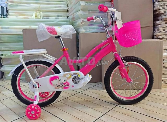 🚲 Vélos pour enfants YAQIN - 16 pouces 🚲 - 2