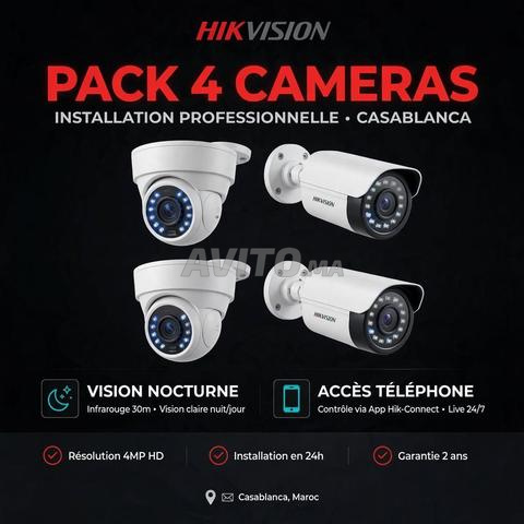Installation caméras surveillance Casablanca - 2