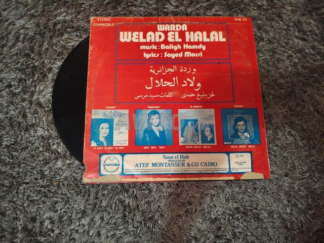 حي محمدي قرب المسجد
