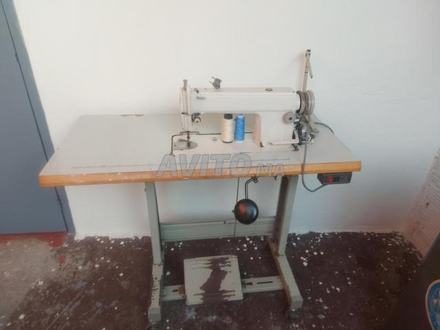 Sale karya - 2
