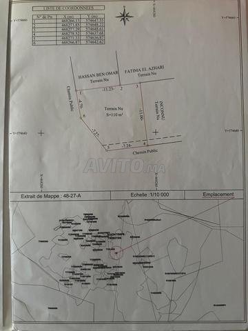 Terrain à vendre 110 m² – Sania, Tanger - 2