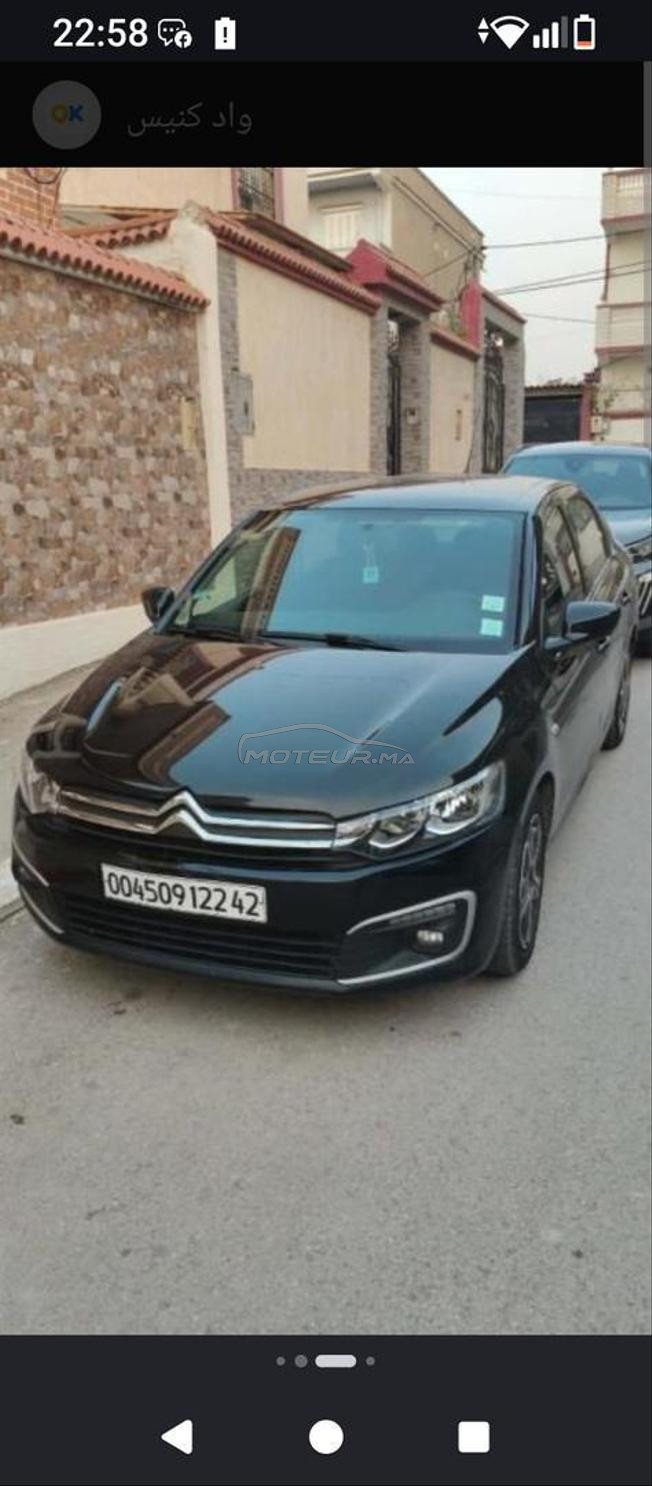 Citroen c Elysée à vendre.