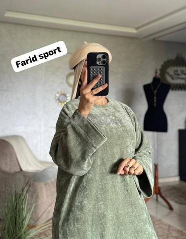 ملابس نسائية طويلة عالية الجودة