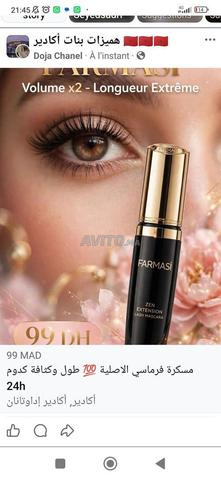 Mascara Pharmacie Original 💯 pour allonger et épaissir les cils