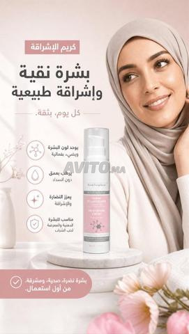 Révélez l'éclat naturel de votre peau - 2
