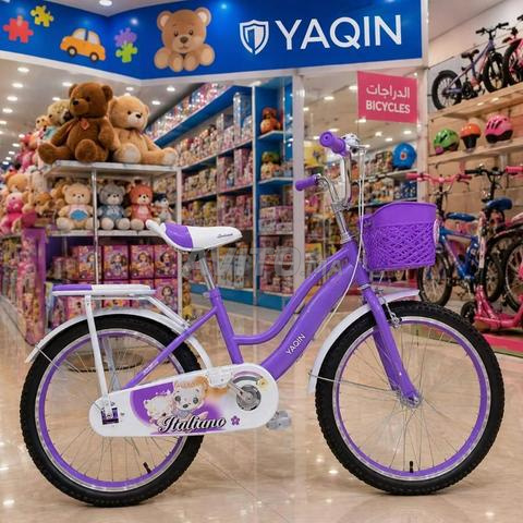 🚲 دراجات YAQIN - 20 بوصة - ITALIANO 🚲