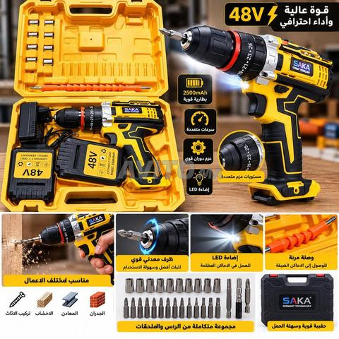 🔥 دريل لاسلكي SAKA 48V مع بطاريتين 🔧 - 2