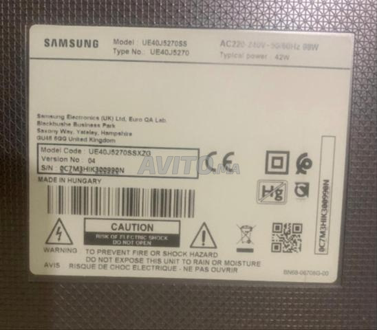 Téléviseur Samsung écran cassé (fonctionnel) - 2