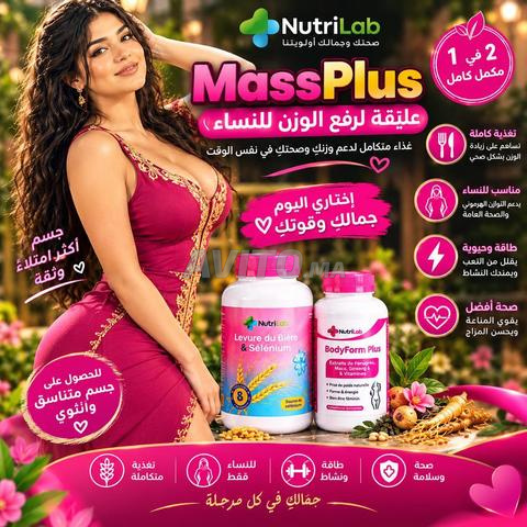 Routine complète pour la prise de poids, la silhouette féminine
