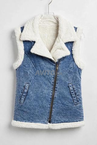 Gele Jeans avec fourrure blanche
