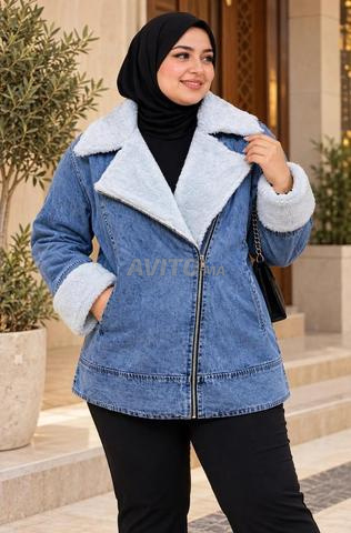 Veste en jean avec fourrure blanche - 2