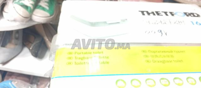 Toilette portable - 2