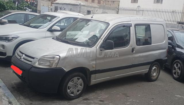 marzouguijalil1970@gmail.com - 2