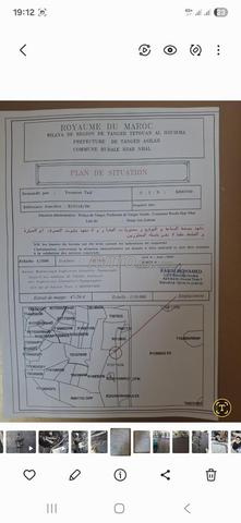 أرض للبيع 132 متر مربع - 2