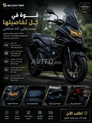 مرحبا بكم في موقع - 2