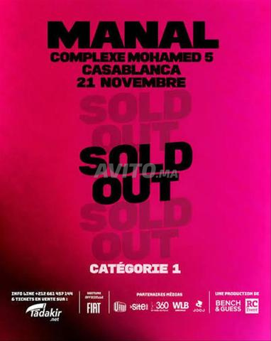 4 billets en catégorie 1 pour le concert de Manal