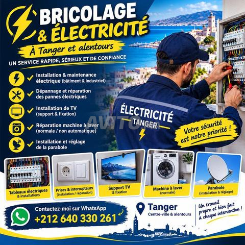 Électricien & Bricolage à Tanger – Dépannage