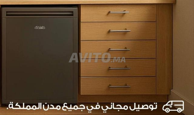 ثلاجة صغيرة 50 لتر - 2