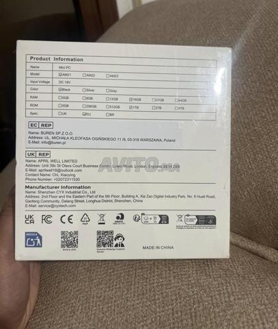 Mini PC NiPoGi - 2