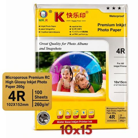 Papier Photo Premium RC Brillant MR.R – 10 × 15 - 2