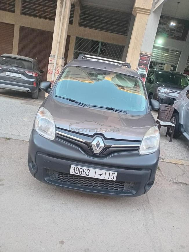 conco mzala n9iya 