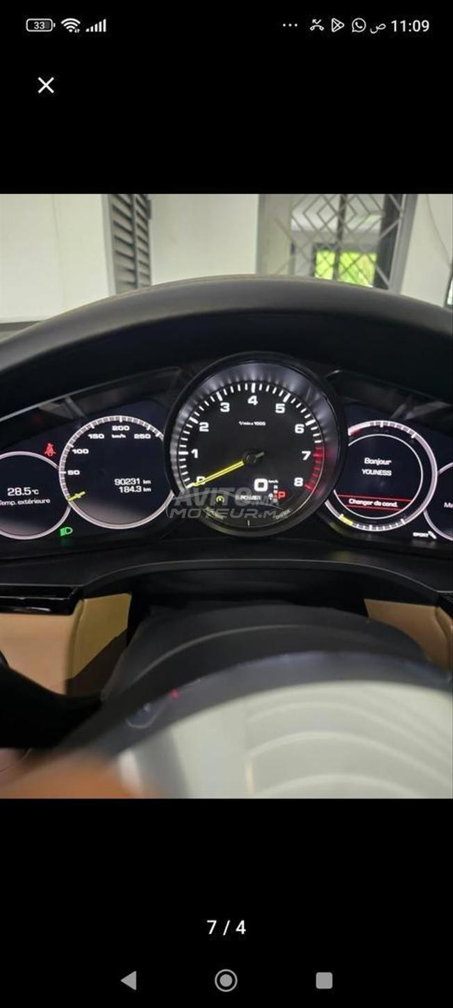 porshe cayenne 2020