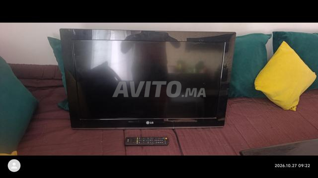 URGENT Télévision LG avec les accroches mural - 2