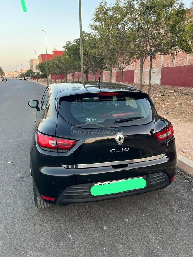 مكناس  جنان مكناس
