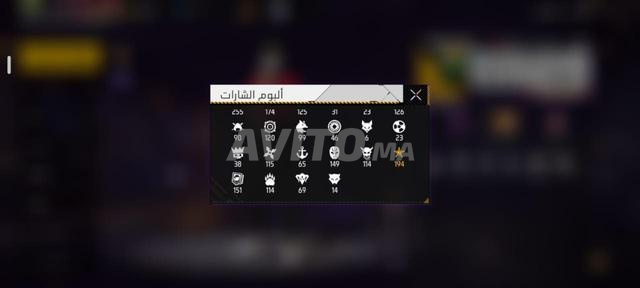 حساب فري فاير - 2