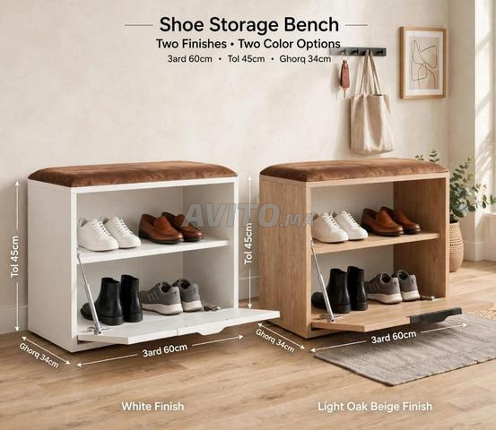 Meuble à chaussures - 2