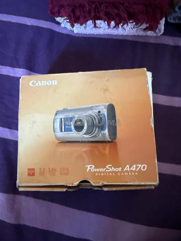 كانون باور شوت A470