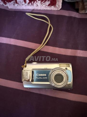 Canon PowerShot A470 - 2