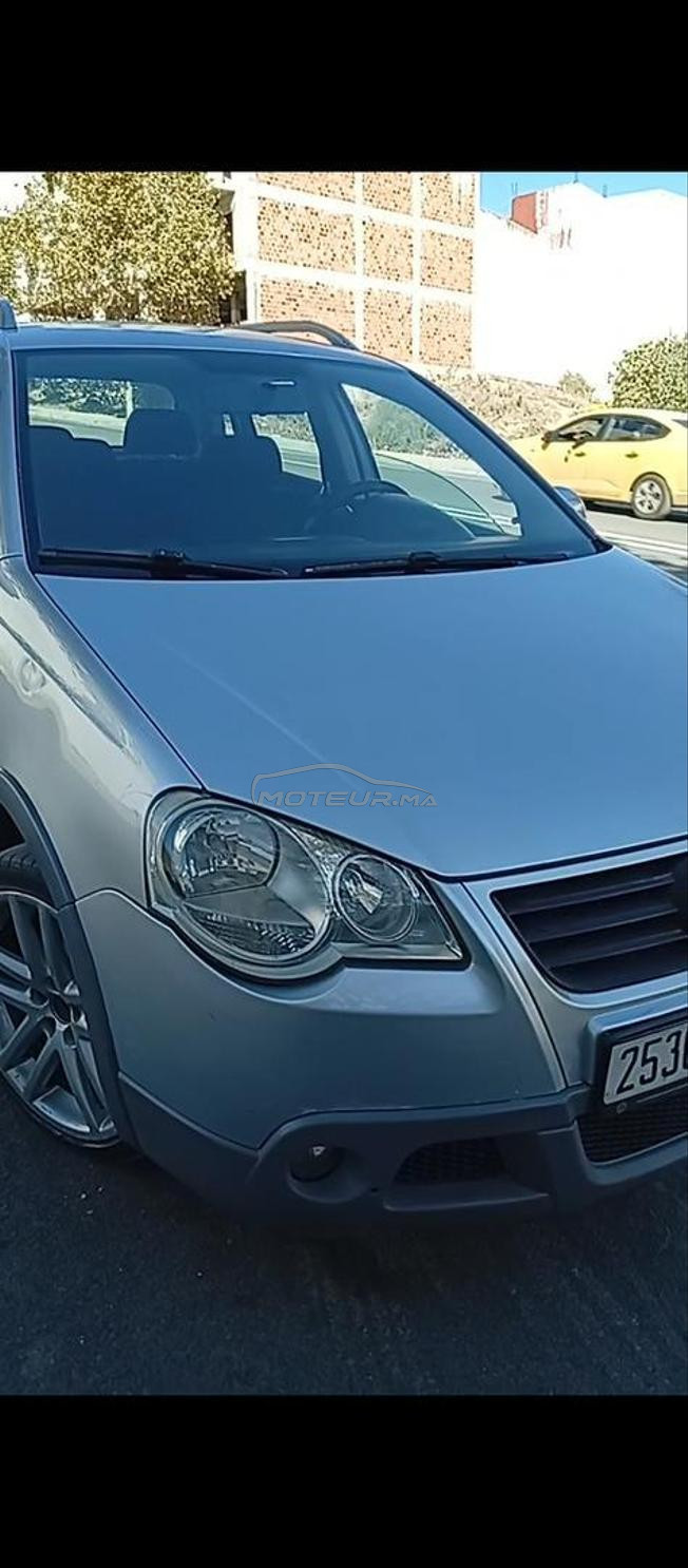 الحامة البيضاء