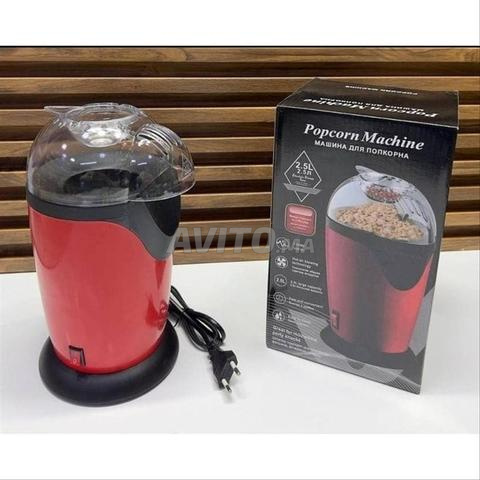 Machine électrique à popcorn – Petite machine à popcorn 🍿⚡ - 2