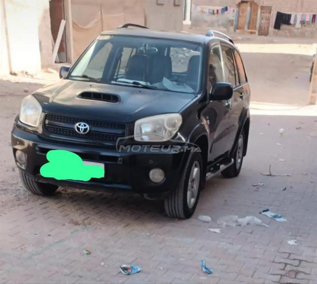 أكادير، ايت ملول