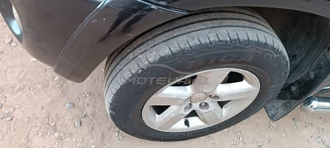 أكادير، ايت ملول