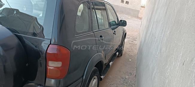 أكادير، ايت ملول
