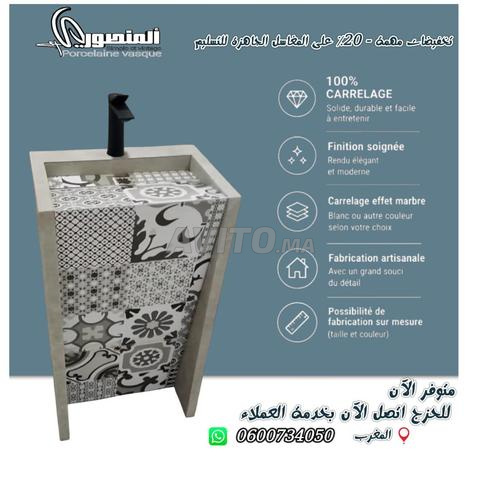 Vasque de salle de bain sur mesure