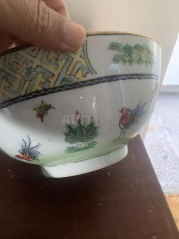 وعاء عتيق - 2