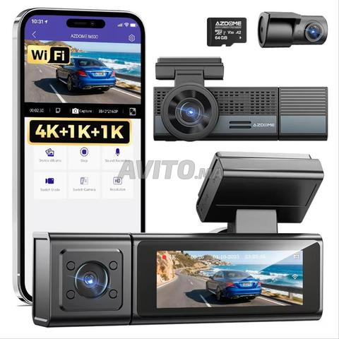 أزدوم M500