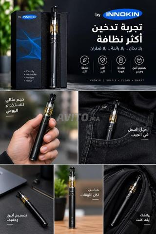 فابور نقي وجديد بالعلبة - 2
