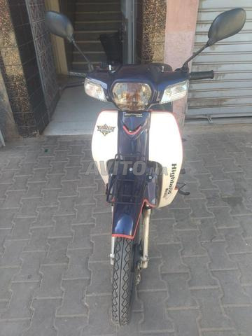 Rue Mohammed V - 2