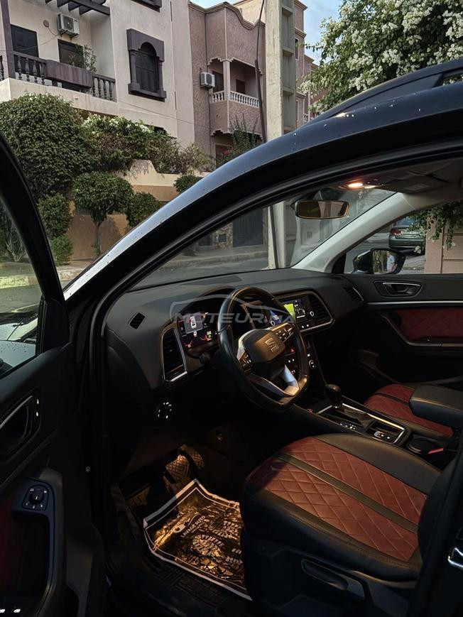 Seat Ateca 2023