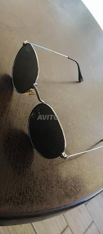 Bonjour et paix sur vous, lunettes Ray-Ban