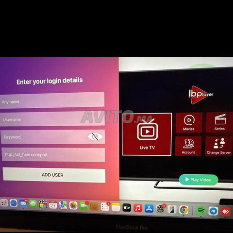 اشتراك IPTV لمدة 12 شهرًا 4K HEVC PR
