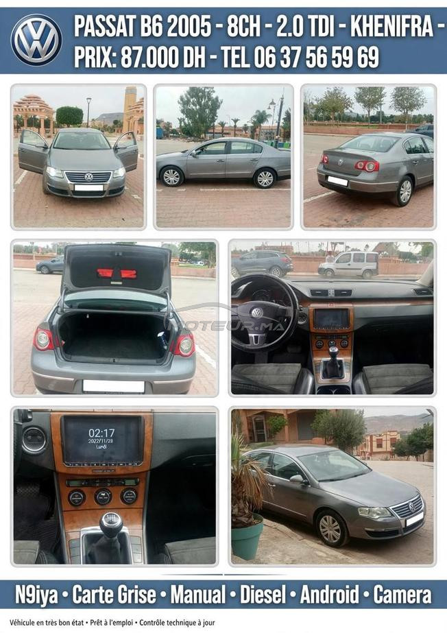 Passat B6 toute option jamais accident carte grise